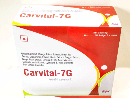 CARVITAL-7G